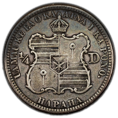 SOLD Hawaii 1883 25 Cents Quarter Silver Coin - One Year Type!