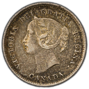 SOLD Canada 1896 5 Cents Silver Coin - VF (cleaned)
