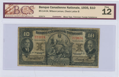 SOLD $10 1935 Banque Canadienne Nationale Chartered Note CH #85-14-04 - BCS F-12
