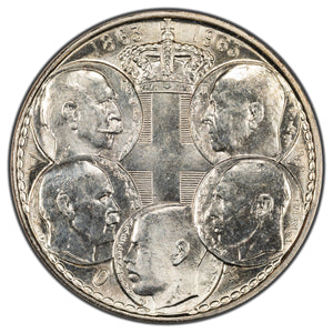 SOLD Greece 1963 30 Drachma Silver Coin KM #86