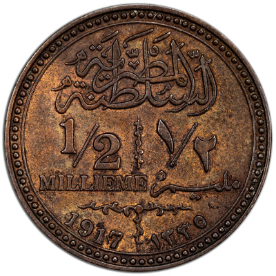 Egypt 1917 1/2 Millieme Coin