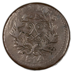 France Antwerp 1814 Siege Coinage Louis XVII 5 Centimes Coin