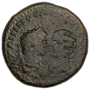 SOLD Ancient Rome AD 198-217 Caracalla & Julia Domna AE29 Coin Verbanov #1014