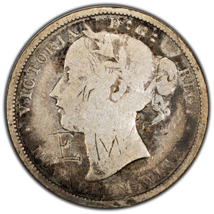 SOLD New Brunswick 1862 20 Cents Silver Coin - Graffiti