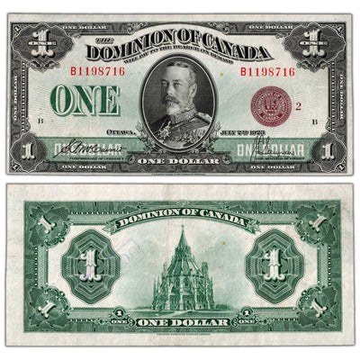 SOLD $1 1923 Dominion of Canada Note Bronze Seal Series B DC-25i - VF/EF (stamp)