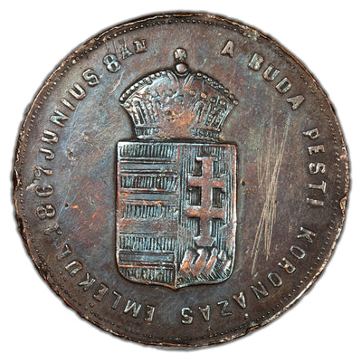 Hungary 1867 Franz Joseph Coronation AE Medal - Cleaned / Scratches