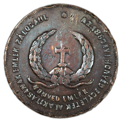 Hungary 1867 Franz Joseph Coronation AE Medal - Cleaned / Scratches