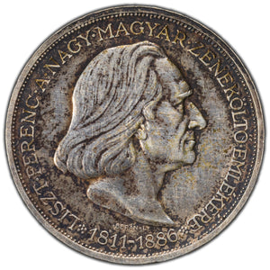 SOLD Hungary 1936 2 Pengo Silver Coin KM #515