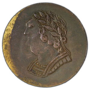 SOLD Lower Canada 1820 Bust & Harp Token LC-60E1 - VF/EF