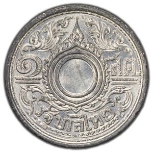 SOLD Thailand 1942 One Satang Coin Y #57