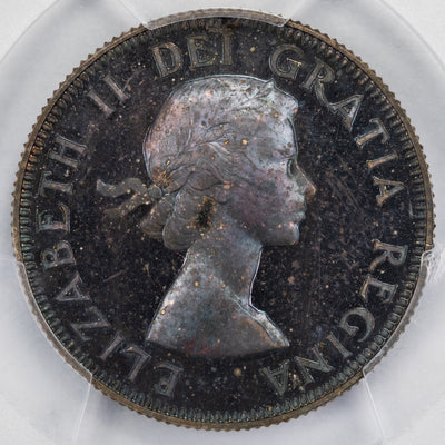 SOLD Canada 1953 NSF 25 Cents Quarter Silver Coin - PCGS Specimen SP-65