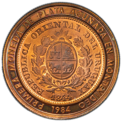 Uruguay 1984 2000 Pesos Pattern Coin PN #114