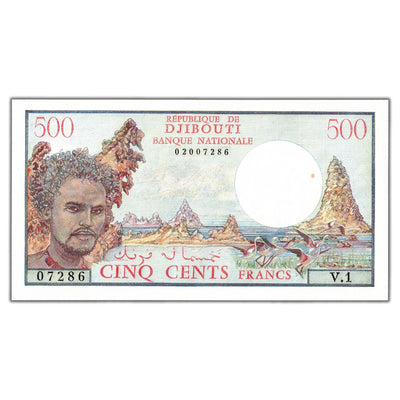 Djibouti N.D. (1979) 500 Francs Note P #36a - Choice Uncirculated
