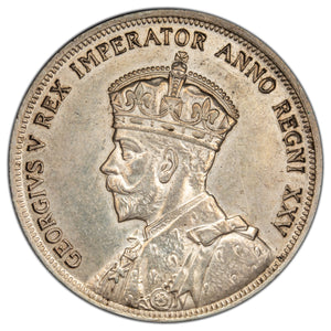 SOLD Canada 1935 $1 Silver Dollar Coin - EF-45