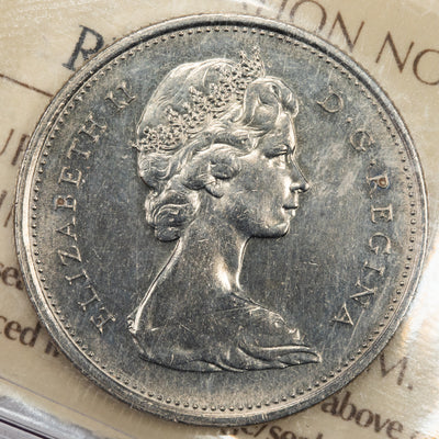 SOLD Canada 1973 Large Bust 25 Cents Quarter Coin - ICCS AU-50