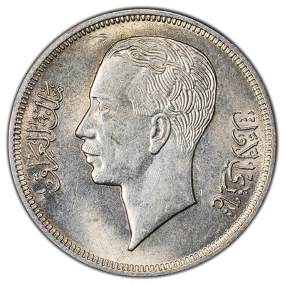 SOLD Iraq 1937 50 Fils Silver Coin
