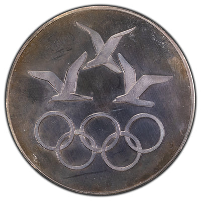 SOLD Germany 1972 Kiel Olympics 69.5 Grams .999 Silver Medal 50mm