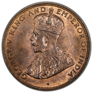 Hong Kong 1931 1 One Cent Coin KM #17