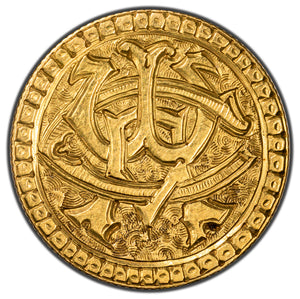 SOLD United States 1873 $2 1/2 Liberty Head Quarter Eagle Gold Coin - Love Token "W.C.M"