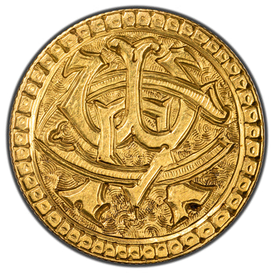 SOLD United States 1873 $2 1/2 Liberty Head Quarter Eagle Gold Coin - Love Token "W.C.M"