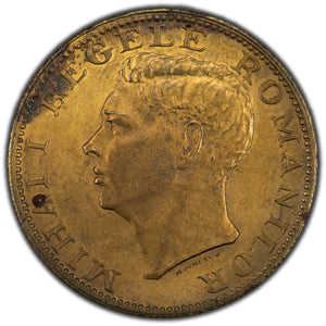 SOLD Romania 1945 500 Lei Coin