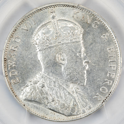 Hong Kong 1902 50 Cents Silver Coin KM #15 - PCGS AU-58