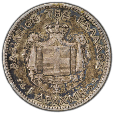 Greece 1873-A One Drachma Silver Coin KM #38