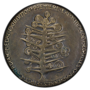 SOLD Canada First Canadian Medal Exhibition Uniface Bronze Medal 77mm - Dora de Pedery Hunt