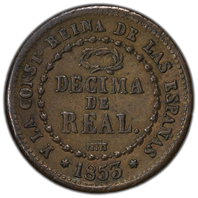 Spain 1853 Decima De Real Coin KM #590