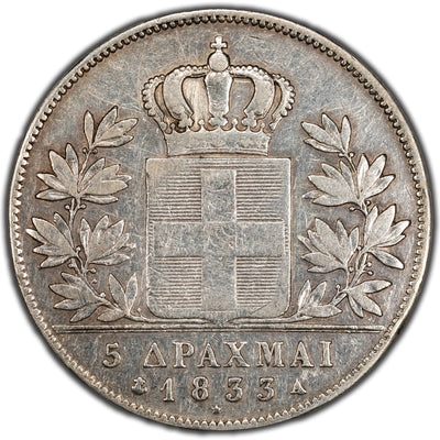 Greece 1833 Paris Mint 5 Drachmai Silver Coin KM #20 - Cleaned