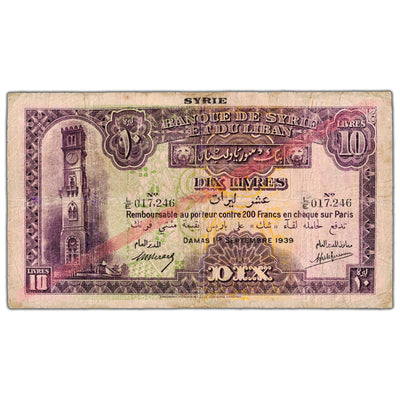 Syria 1939 10 Livres Note P #42b - Minor Repair