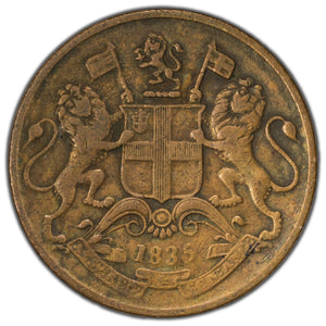 SOLD East India Company 1835 1/4 Anna Coin KM #446