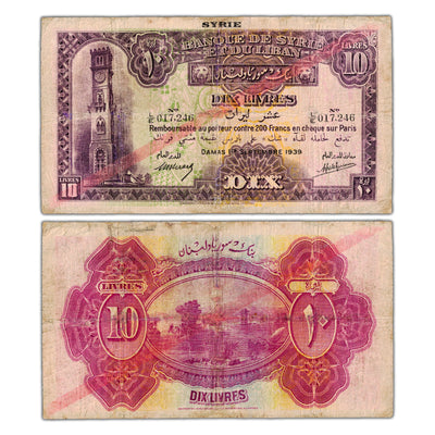 Syria 1939 10 Livres Note P #42b - Minor Repair