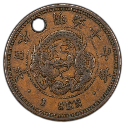 SOLD Japan Year 17 (1884) One Sen Coin Y #17 - Holed