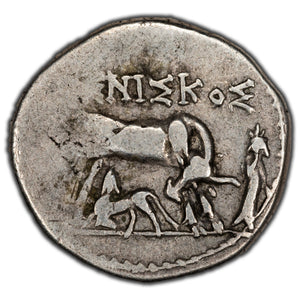 SOLD Ancient Greece Dyrrhachium After BC 229 Meniskos Drachm Silver Coin Ceka #325