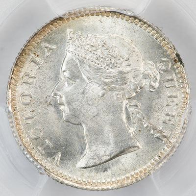 Hong Kong 1899 5 Cents Silver Coin KM #5 - PCGS MS-65