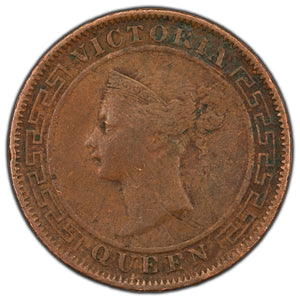 SOLD Ceylon 1870 One Cent Coin KM #92