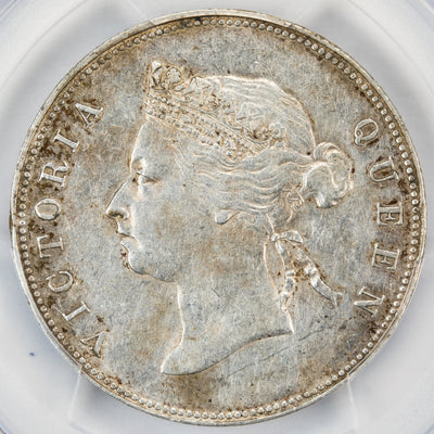 SOLD Hong Kong 1894 50 Cents Silver Coin KM #9.1 - PCGS AU-50