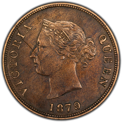 Cyprus 1879 1/2 Half Piastre Coin - Obverse Struck Thru