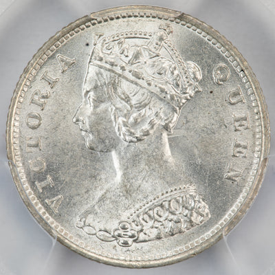 SOLD Hong Kong 1899 10 Cents Silver Coin KM #6.3 - PCGS MS-62