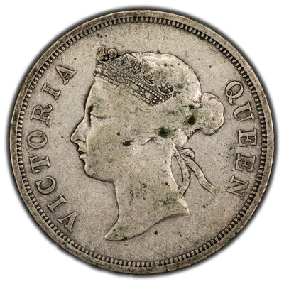 Strait Settlements 1896 50 Cents Silver Coin KM #13