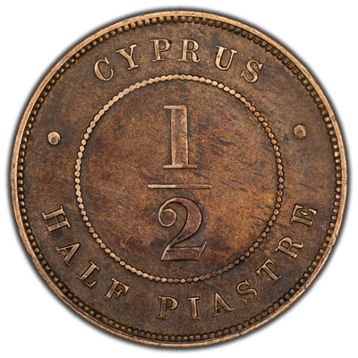 Cyprus 1879 1/2 Half Piastre Coin - Obverse Struck Thru