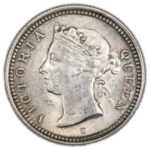 Hong Kong 1900-H 5 Cents Silver Coin KM #5 - Cleaned