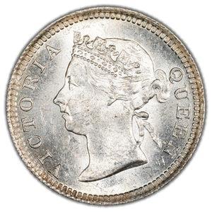 SOLD Hong Kong 1901 5 Cents Silver Coin KM #5