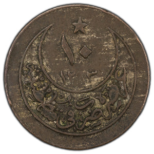 SOLD Turkey AH1293 (1904) 10 Para Coin KM #744