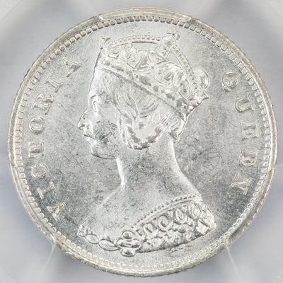 SOLD Hong Kong 1897 10 Cents Silver Coin KM #6.3 - PCGS MS-64
