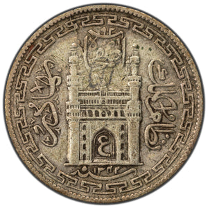SOLD India Hyderabad Year 12 (1924) 4 Annas Silver Coin Y #51