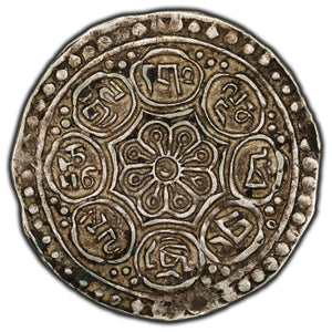 SOLD Tibet N.D (1929-30) Type H Tangka Silver Coin Y #13