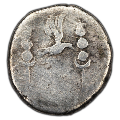 SOLD Ancient Rome Nero AD 67-68 Denarius Silver Coin RIC #68 Sear #1497