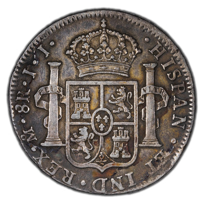 SOLD Mexico 1820 Mo-JJ 8 Reales Silver Coin KM #111